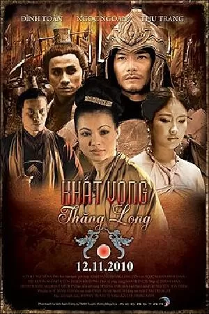 Khát vọng Thăng Long