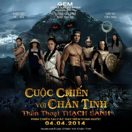 Cuộc Chiến Với Chằn Tinh