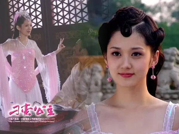 Công chúa bướng bỉnh - My Bratty Princess