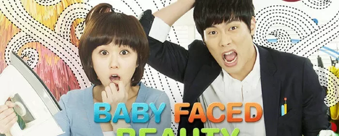 Vẻ đẹp trẻ thơ - Baby Faced Beauty