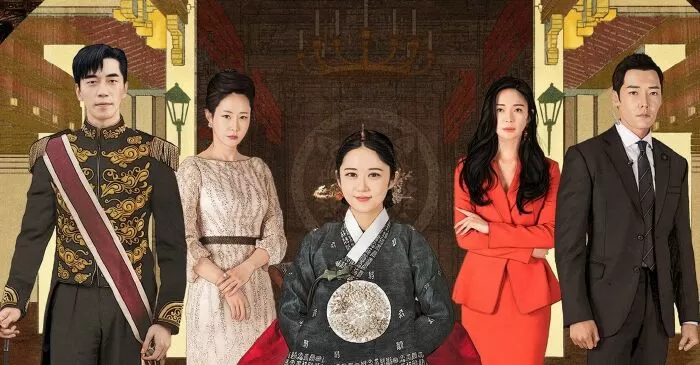 Hoàng hậu cuối cùng - The last empress