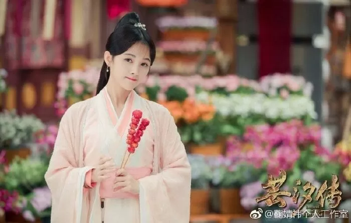 Vân Tịch Truyện - Legend Of Yunxi