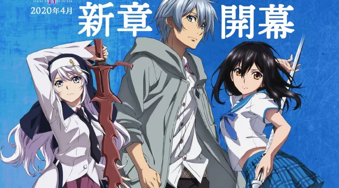 Strike the Blood