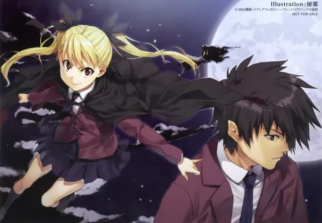Dance in the Vampire Bund