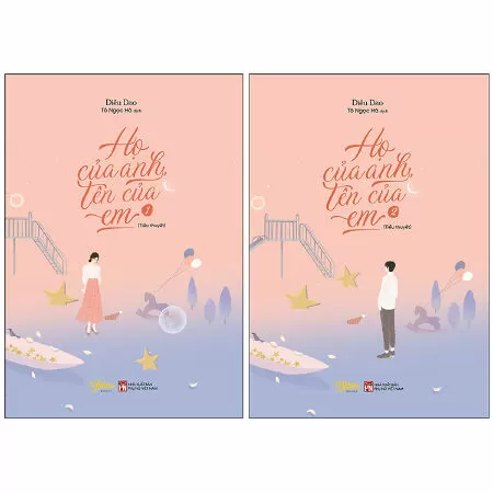 Họ Của Anh, Tên Của Em