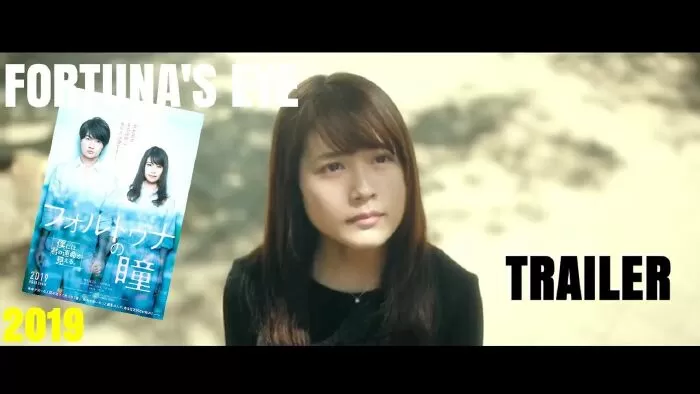 Định Mệnh Trong Mắt Anh (2019) – Fortuna’s Eye