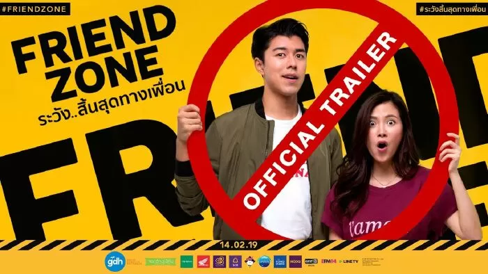 Yêu Nhầm Bạn Thân (2019) – Friend Zone