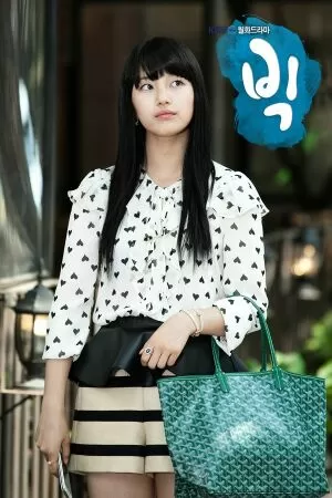 Hoán Đổi Linh Hồn - Big (2012)