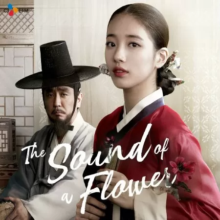 Âm Thanh Của Loài Hoa - The Sound of a Flower (2015)
