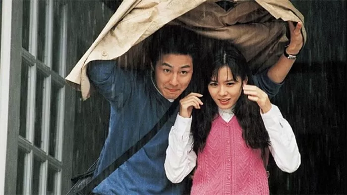 Cổ Điển (2003) – The Classic