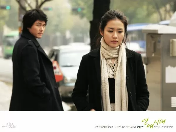 Cô Đơn Trong Tình yêu (2006) – Alone In Love