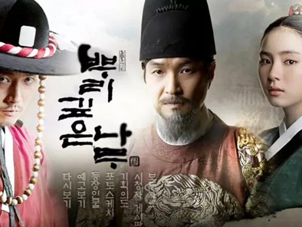Deep Rooted Tree (Mối thù sâu nặng)