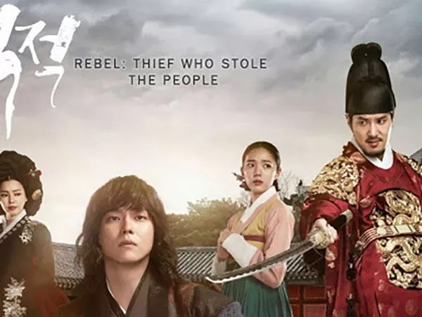 Giai thoại về Hong Gil Dong