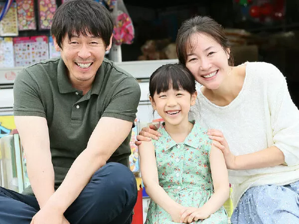 Hope – Hy vọng (2013)