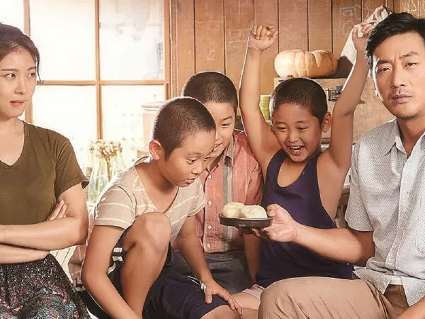 Nhật Ký Bán Máu