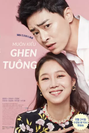 Muôn kiểu ghen tuông - Jealousy Incarnate (2016)
