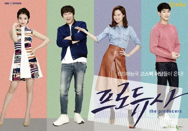 Hậu truờng giải trí - The Producer (2015)