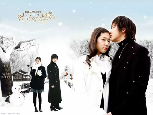 Cây Thông Thiên Đường - Tree Of Heaven (2006)