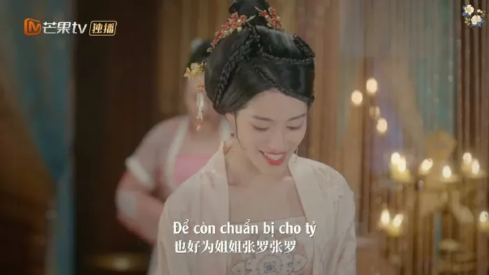 Hoàng Hậu Tiến Công