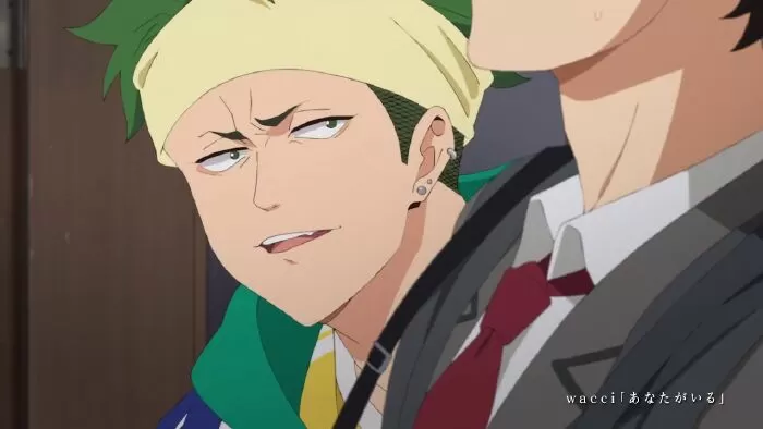 Mashiro no Oto