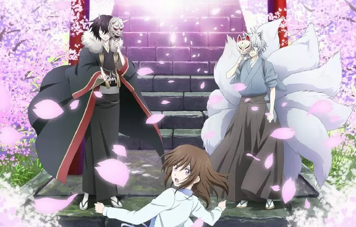 Kakuriyo no Yadomeshi