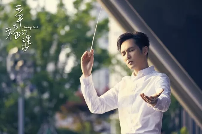 Lý do của hạnh phúc