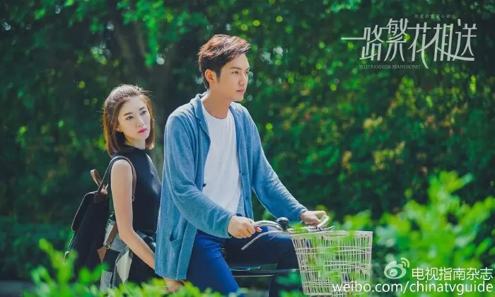 Con đường đưa tiễn đầy hoa