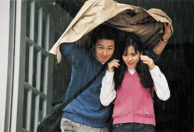 The Classic (2001) / Cổ điển