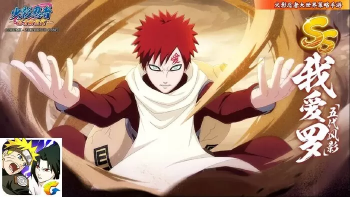 Tokyo Ghoul: Dark War