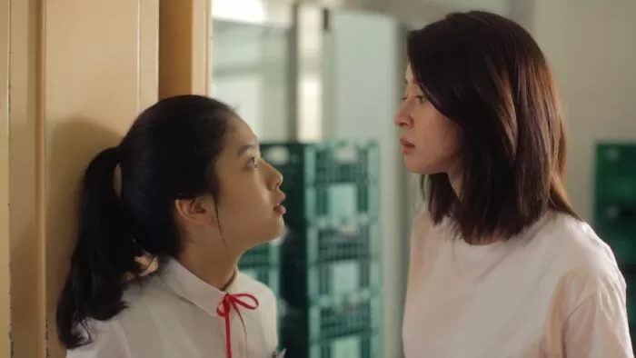 Fantasy of the Girls (2018) / Ảo tưởng của những cô gái