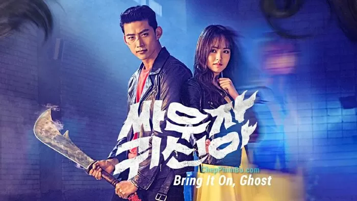 Bring It On Ghost (2016) / Chiến nào! Ma kia