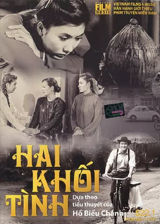Hai khối tình