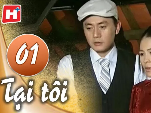 Tại tôi...