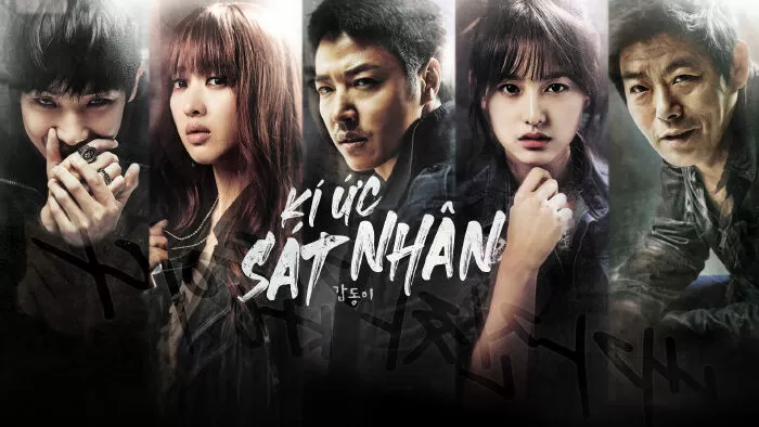 Ký Ức Sát Nhân - Gapdong (2014)