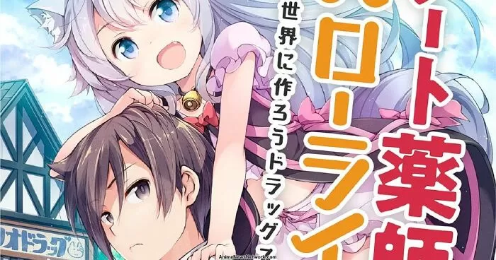 Cheat Kusushi no Slow Life: Isekai ni Tsukurou Drugstore / Chuyển sinh làm lương y