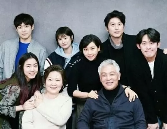 Người bố xa lạ ( 2017)