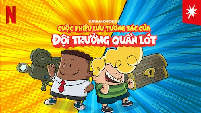 Cuộc phiêu lưu tương tác của Đội trưởng quần lót