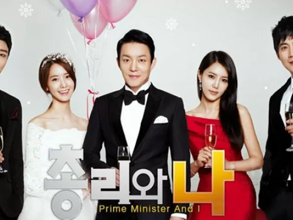 Thủ tướng và tôi - Prime Minister And I (2013)