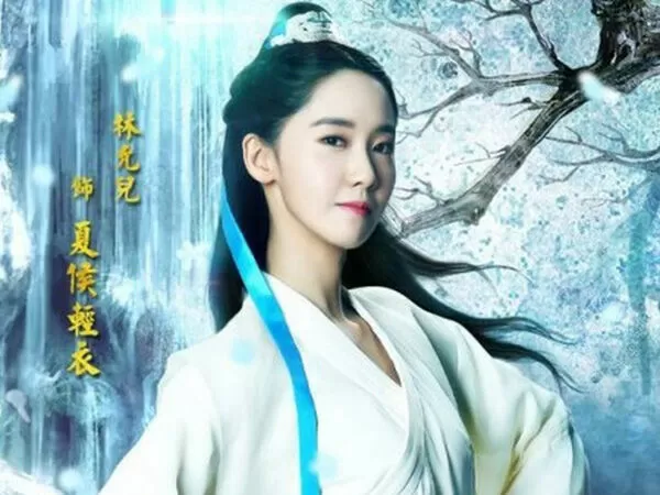 Võ Thần Triệu Tử Long - God Of War Zhao Yun (2016)