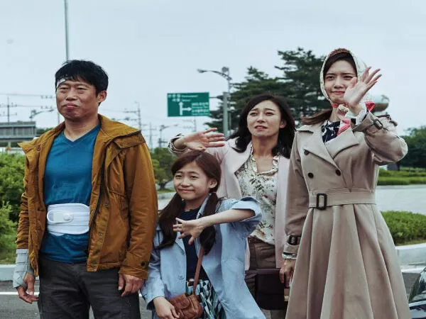 Cộng sự bất đắc dĩ - Confidential Assignment (2017)