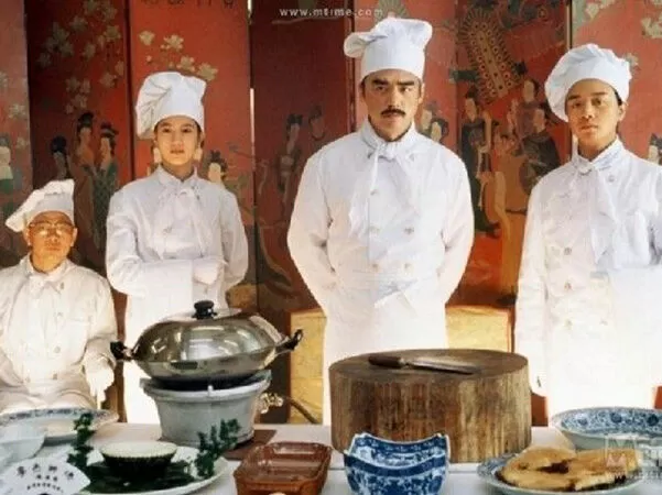 The Chinese Feast (1995)