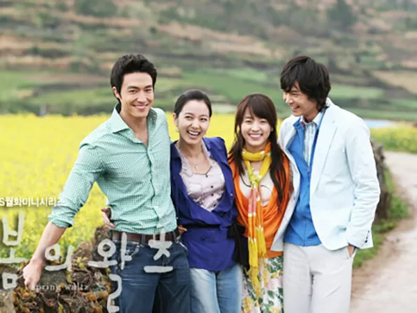 Điệu Valse Mùa Xuân - Spring Waltz (2006)