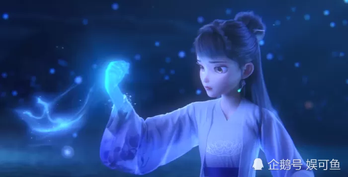 Bai She Chuan: Bai Su Zhen / Bạch Tố Trinh