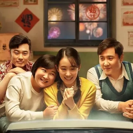Hi Mom / Xin chào Lý Hoán Anh