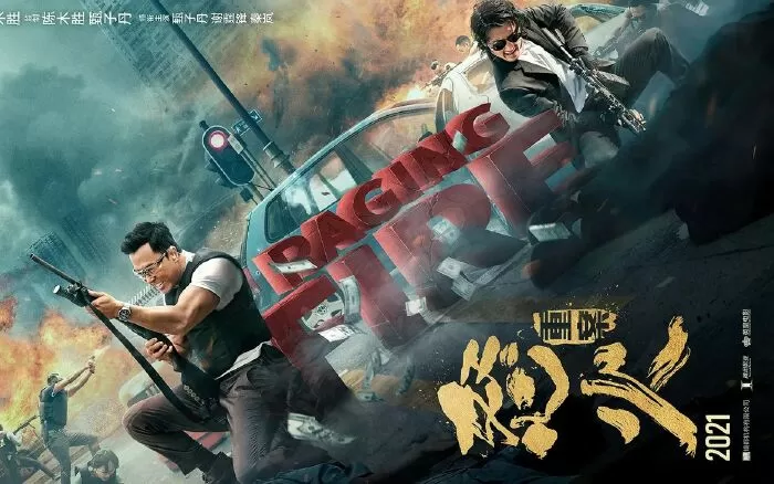 Raging Fire / Nộ hỏa