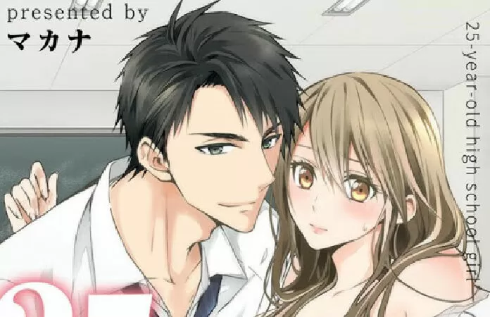25-sai no Joshikousei