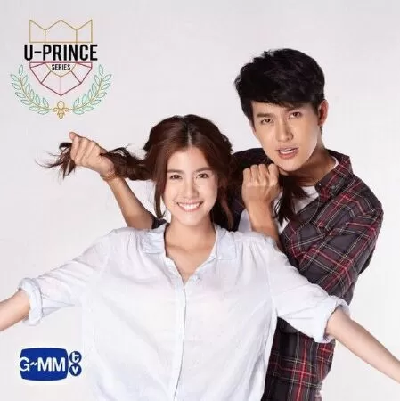 Chàng Hoàng Tử Trong Mơ 1 - U-Prince Series (2016)