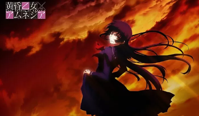 Tasogare Otome x Amnesia / Cô gái ma