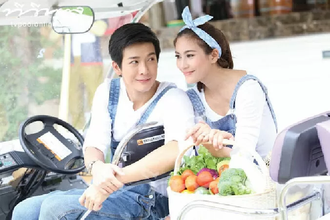 Ảo Mộng - Fun Fueng (2014)