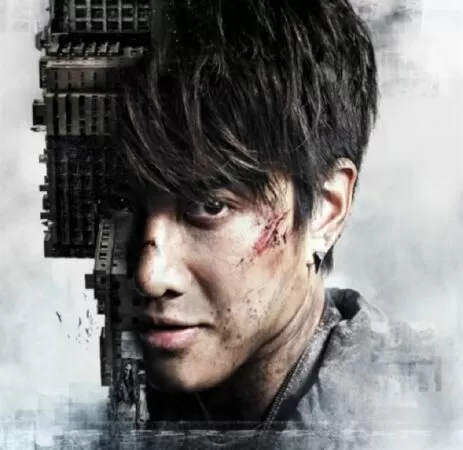 Bí ẩn đảo Hashima - Hashima Project (2013)